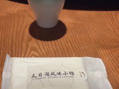 -风味小馆(天目湖宾馆店)