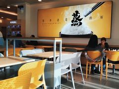 -真功夫(搜秀城店)