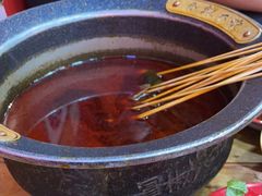 -冒椒火辣(太古里店)