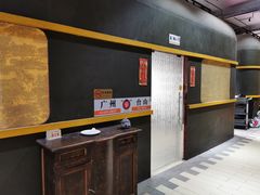 -鹅城