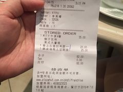 -必胜客(大悦城店)