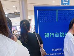 -迪卡侬(瓯海店)