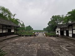 -邓小平故里