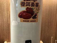 -王春春鸡汤饭(成都城西优品道店)