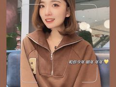 -Toris(LuOne凯德晶萃广场店)