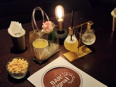-BAR Signal·鸡尾酒酒吧
