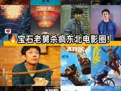 -SFC上影影城(港汇永华IMAX激光店)