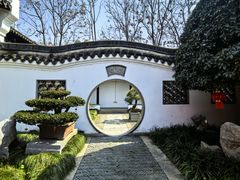 -绮园景区