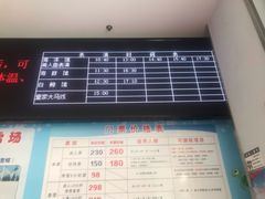 -石林冰雪海洋世界