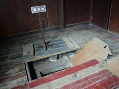 android_upload_pic-汪氏小苑