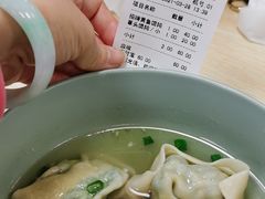 -顶巧鸡汤馄饨(虹口总店)