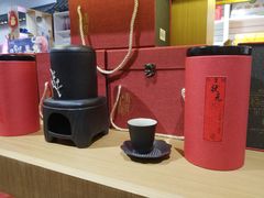 -秦淮礼物(贡院街店)