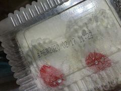 -红宝石·鲜奶小方·海派西点房(南丹店)