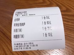 -HELLO MUSAE 拾光缪斯餐厅·纯正希腊风味(苏州中心店)