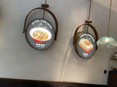 -清真·宁夏印象·盐池滩羊肉体验店(江宁路店)