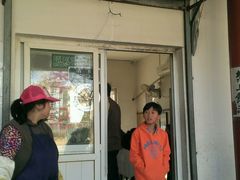 android_upload_pic-李小老烧饼(常营民族家园店)