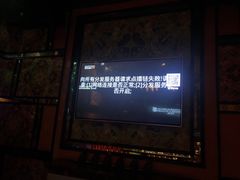 -欢乐迪KTV(南坪上海城店)