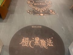 -奈雪的茶(石家庄万象城店)