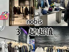 -斯普瑞斯奥特莱斯