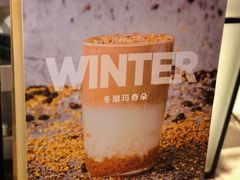 -代数学家algebraist(诚品店)