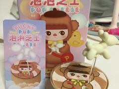 -好利来(七宝领展广场店)