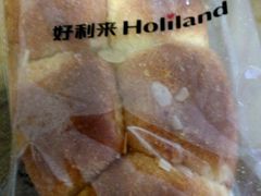 -好利来(靖江路店)