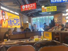 -阿亲家·韩式无限烤肉(春熙路店)