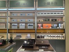 -小罐茶(济南恒隆广场店)