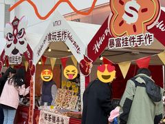-VT101维多利广场