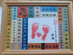 -艾薇朵朵全套房月子中心(江宁店)