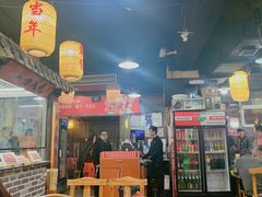-东镇老火锅(长春路首店)