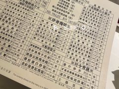 -利苑酒家(宜安广场店)