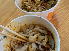 -啊马英豌豆粉