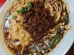 香糯豌杂面-好這口重庆小面(总店)