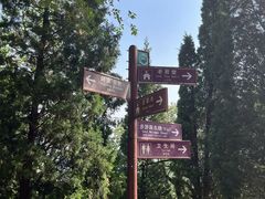 -封龙山风景区