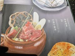 -梅筑·创意料理(王府井百货店)