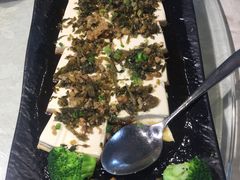 雪菜肉松蒸豆腐-花溪雨·森林餐厅(石基店)