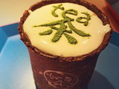 -茶是一枝花泡茶店