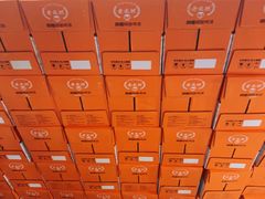 精酿啤酒-四禧精酿烧烤串吧(大明湖店)