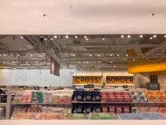 -KKV(深圳宏发大仟里店)