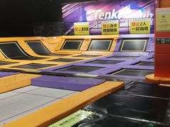 -Tenker Club弹刻极限主题公园 · 蹦床 · 团建 · 生日派对(大关店)