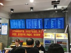 -易裕和·长沙米粉(竹塘西路店)
