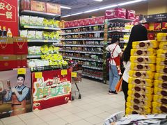 -鑫海韵通大卖场(石园店)