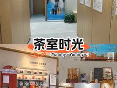 -美冠塔口腔(酒仙桥分院)