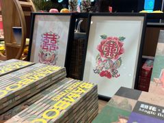 -知味观(湖滨店)