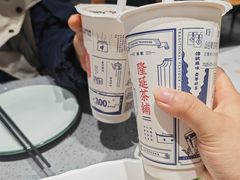 -隆延茶铺(学清路驹然店)
