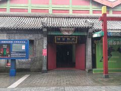 -横店影视城明清宫苑园区