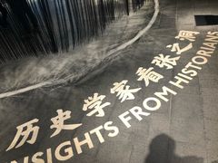 -张之洞与武汉博物馆