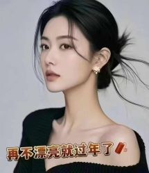 -可丽可心身材管理中心