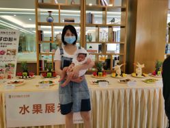 点击看大图 -宝生月子中心·独栋独院式(南山店)
